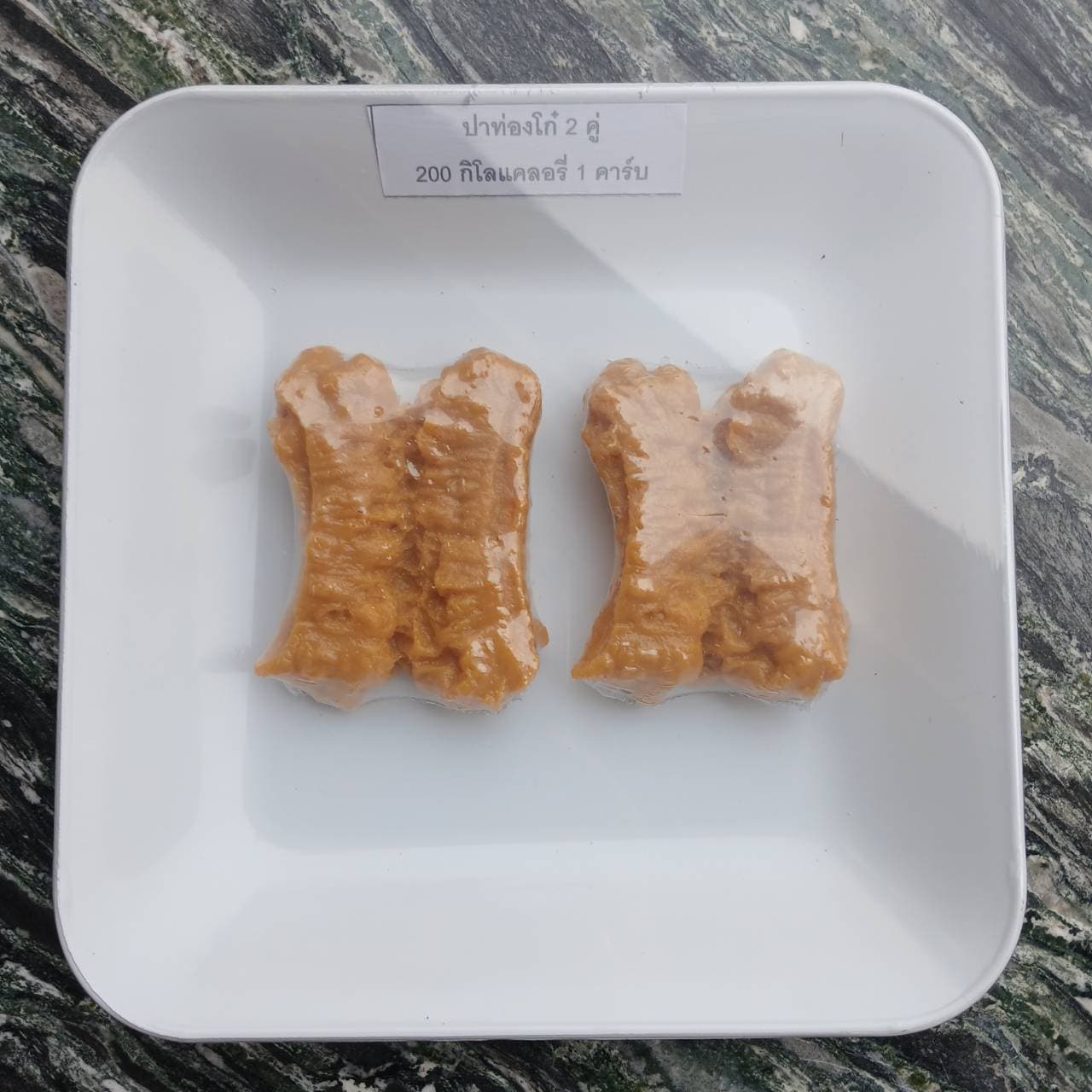 โมเดลอาหารจานเดียว ของหวาน ปาท่องโก๋ อาหารปลอม นับคาร์บ (จาน7.5นิ้ว)